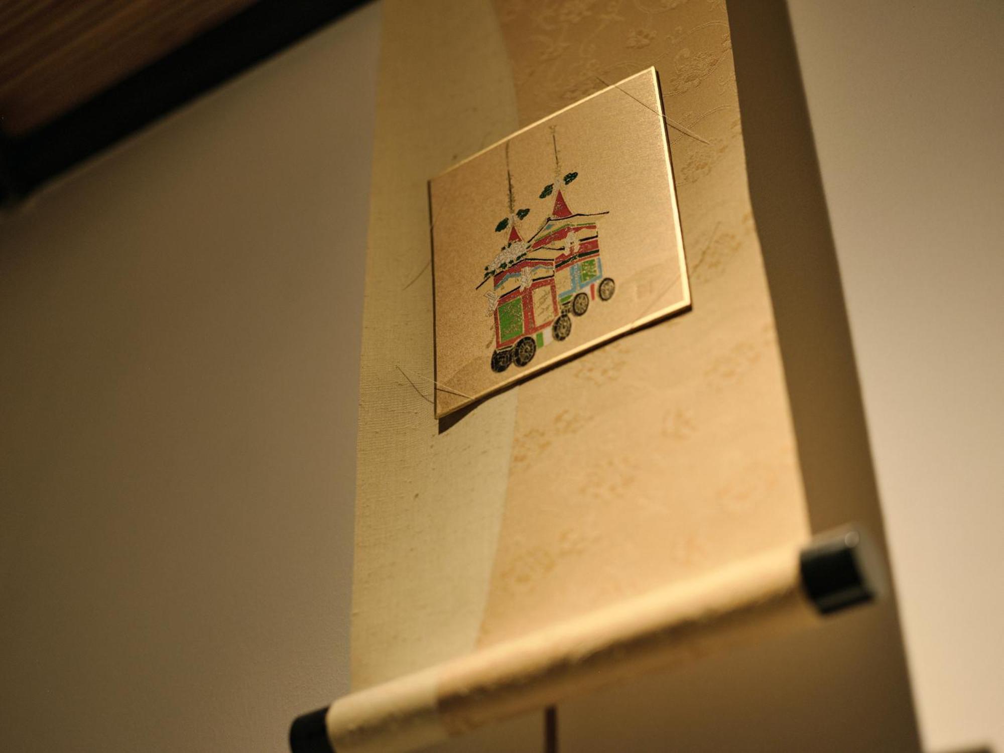 Tsumugi Nishinotoinhanayacho Kyōto Exterior foto